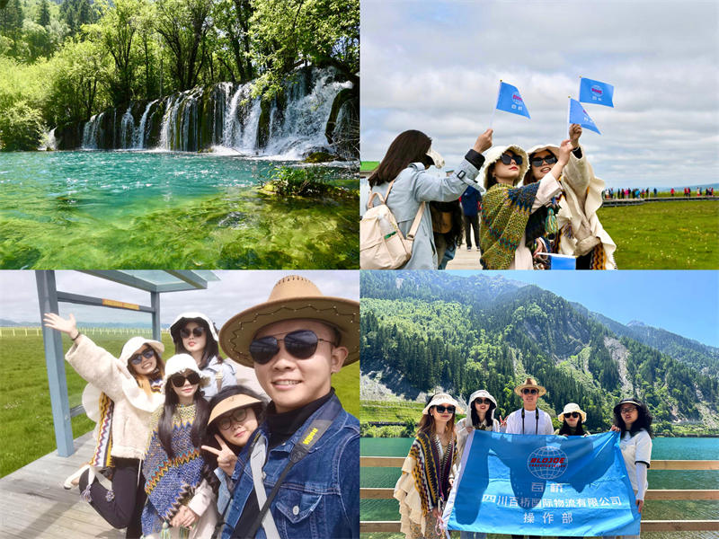四川百桥操作部九寨沟团建