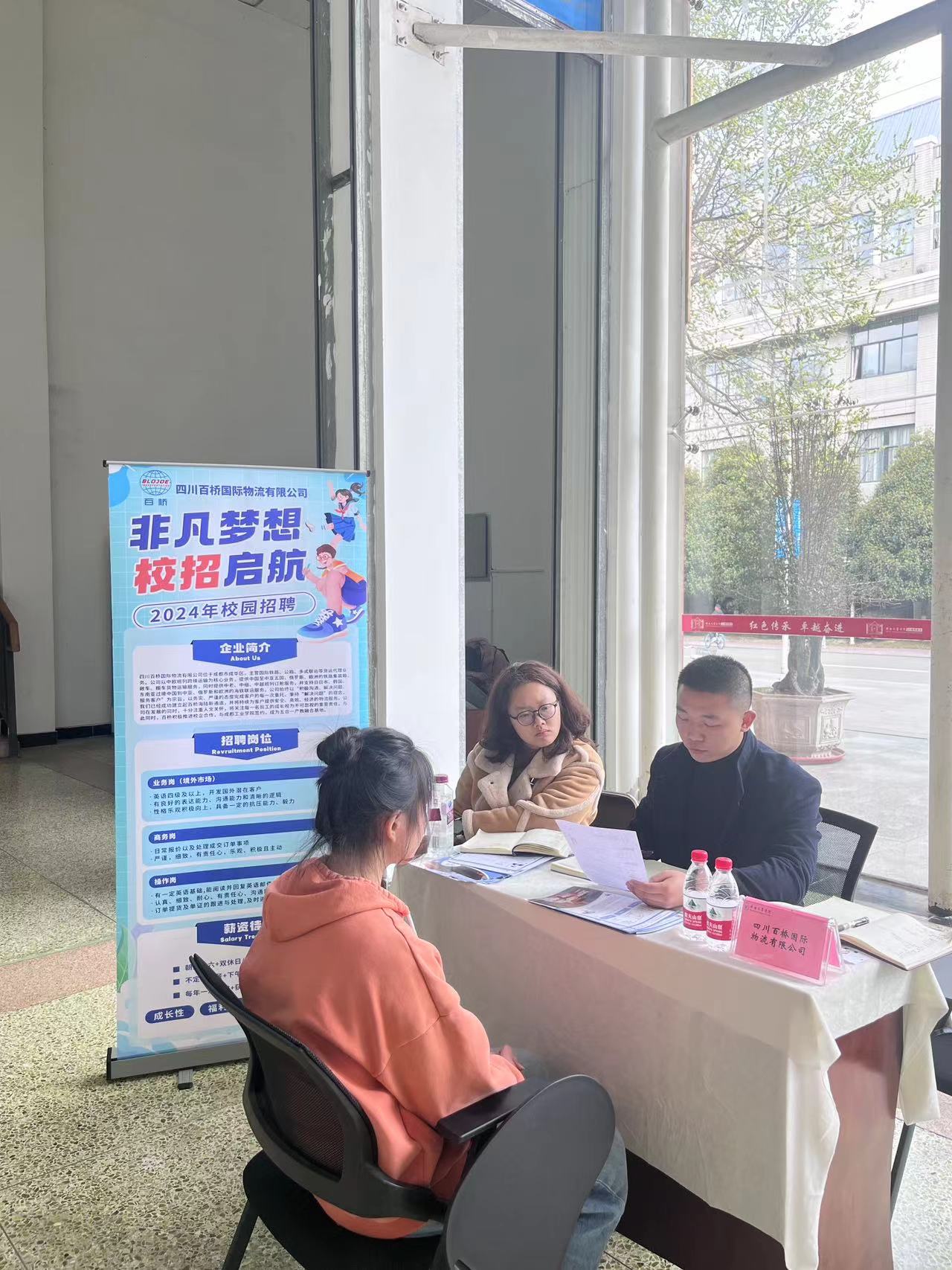 微信图片_20240320154720.jpg